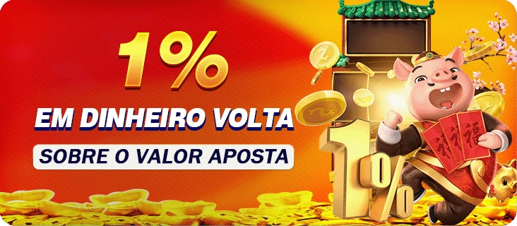 68X Rebate